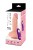 Телесный реалистичный вибратор REAL Dual Layer - 21,5 см.