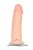 Телесный реалистичный вибратор RealStick Elite Vibro - 18 см.