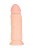 Телесный реалистичный вибратор RealStick Elite Vibro - 18 см.