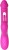 Розовый вибратор-кролик G Spot Ultra - 26,5 см.