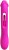 Розовый вибратор-кролик G Spot Ultra - 26,5 см.
