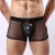 Мужские трусы-боксеры из сетки Cockcon Unzip-Me Boxer с пикантным принтом