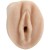 Мастурбатор-вагина Palm Pal Natural ULTRASKYN Masturbator Pussy