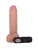 Вибрострапон с двумя насадками UniStrap - 18 и 18 см.