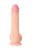 Телесный фаллоимитатор  RealStick Elite DILDO Marc - 24 см.