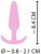 Розовая анальная втулка Mini Butt Plug - 8,4 см.