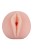 Телесный мастурбатор-вагина Tracey Vibrating Vagina Stroker