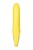 Жёлтый вибратор Satisfyer Yummy Sunshine - 22,5 см.