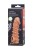 Телесная закрытая насадка с пупырышками Cock Sleeve 005 Size L - 17,6 см.