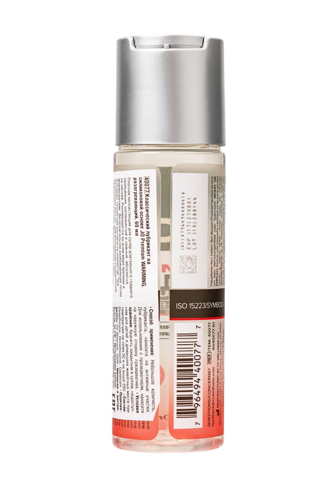 Возбуждающий лубрикант на силиконовой основе JO Personal Premium Lubricant  Warming - 60 мл.