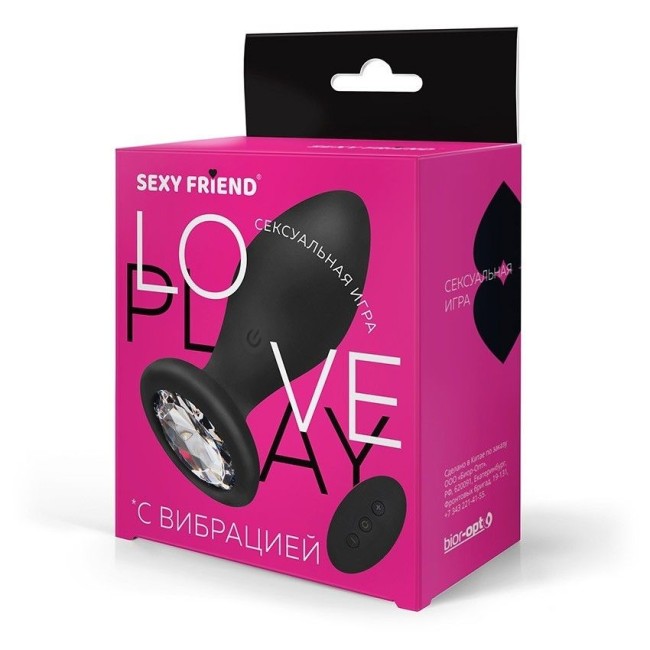 Черная вибровтулка с прозрачным кристаллом и пультом ДУ - 8,5 см. Черная вибровтулка с прозрачным кристаллом и пультом ДУ - 8,5 см.