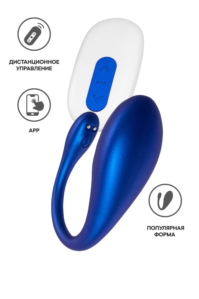 Синее виброяйцо Choppy с управлением через приложение Синее виброяйцо Choppy с управлением через приложение