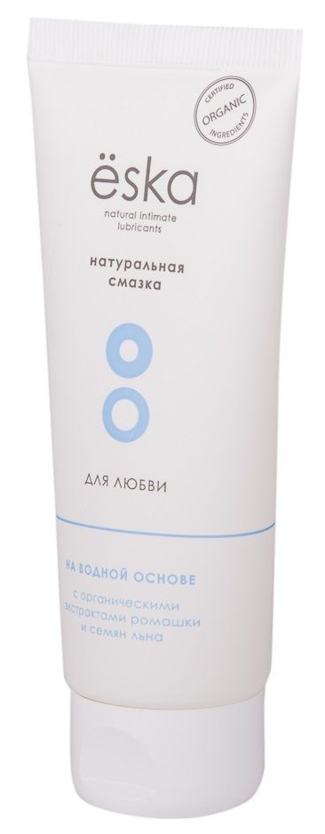 Натуральный лубрикант на водной основе Ёska - 75 мл. Натуральный лубрикант на водной основе Ёska - 75 мл.