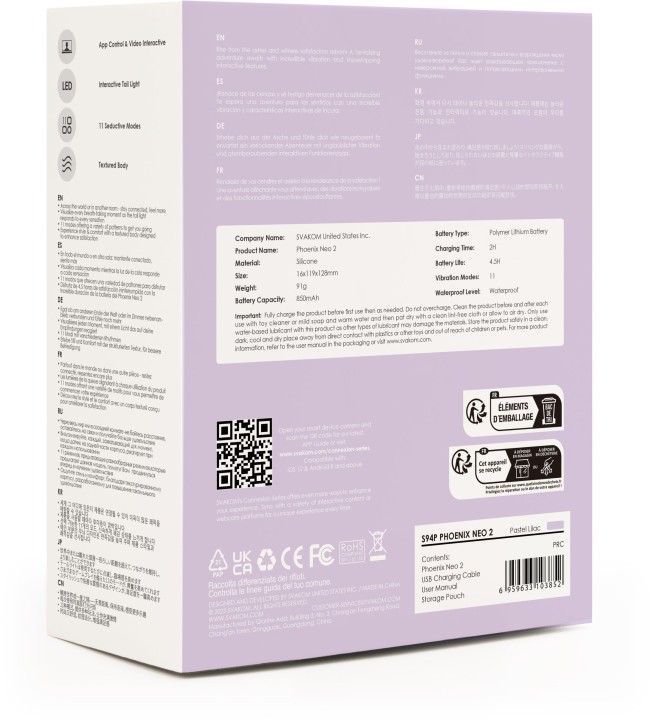 Сиреневый вибромассажер Phoenix Neo 2 Сиреневый вибромассажер Phoenix Neo 2