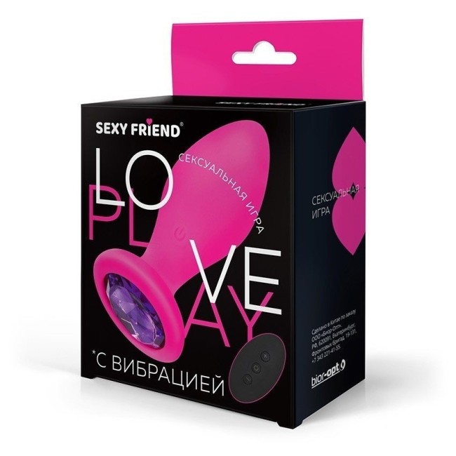 Розовая вибровтулка с фиолетовым кристаллом и пультом ДУ - 9 см. Розовая вибровтулка с фиолетовым кристаллом и пультом ДУ - 9 см.