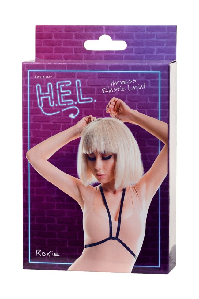 Черная портупея H.E.L. Roxie Черная портупея H.E.L. Roxie