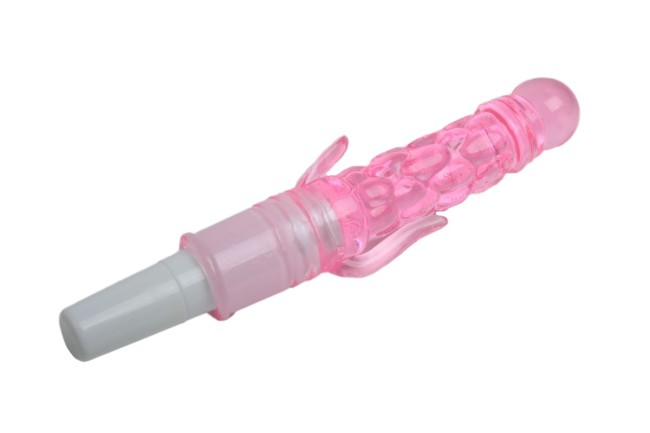 Розовый вибромассажёр с дополнительными отростками - 21 см. Розовый вибромассажёр с дополнительными отростками - 21 см.