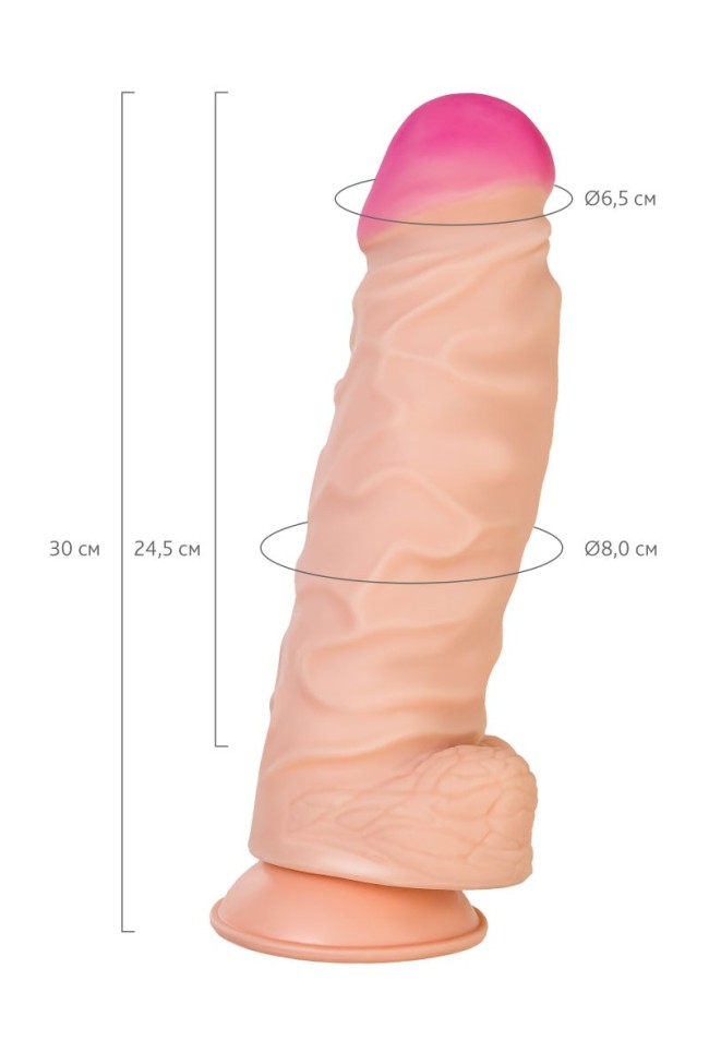 Телесный фаллоимитатор-гигант Kratos - 30 см. Телесный фаллоимитатор-гигант Kratos - 30 см.