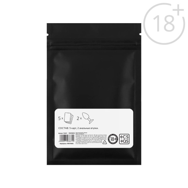 Эротический набор «Интим»: 5 карт и 2 анальные пробки с кристаллами Эротический набор «Интим»: 5 карт и 2 анальные пробки с кристаллами