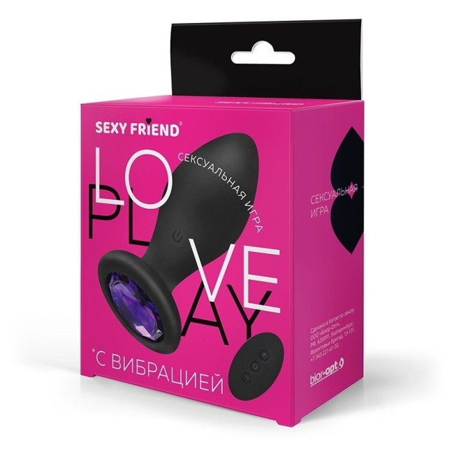 Черная вибровтулка с фиолетовым кристаллом и пультом ДУ - 8,5 см. Черная вибровтулка с фиолетовым кристаллом и пультом ДУ - 8,5 см.