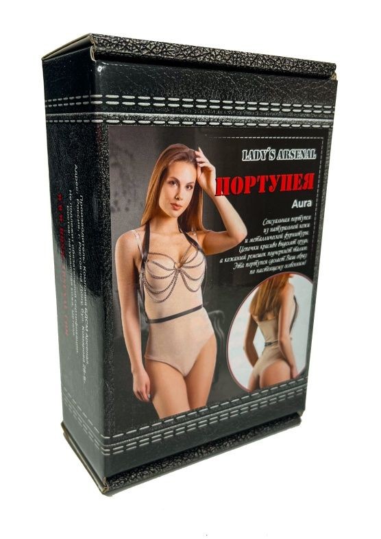 Кожаная портупея Aura с цепочками Кожаная портупея Aura с цепочками