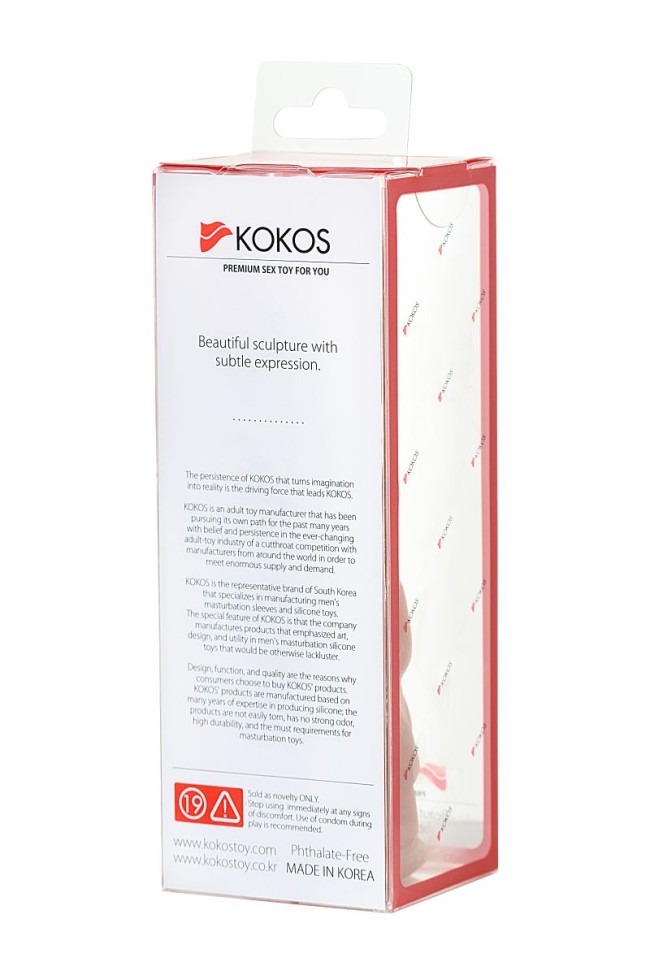 Телесная насадка на фаллос с крупными бугорками Extreme Sleeve 011 S-size - 12,7 см. Телесная насадка на фаллос с крупными бугорками Extreme Sleeve 011 S-size - 12,7 см.