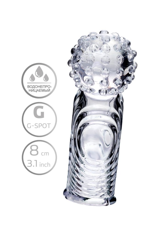 Прозрачная рельефная насадка на палец Ricol - 8 см. Прозрачная рельефная насадка на палец Ricol - 8 см.