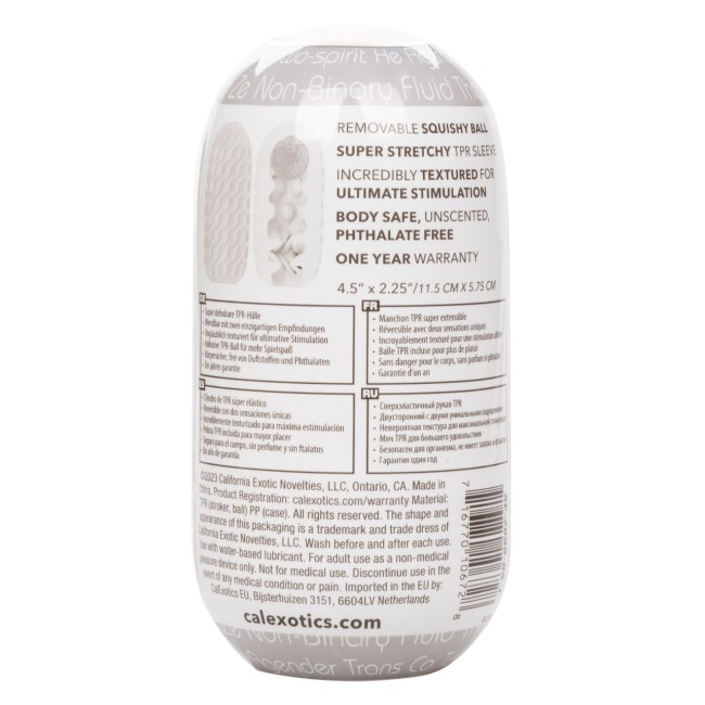 Двусторонний мастурбатор с серым стимулирующим шариком Reversible Squishy Ball Stroker Двусторонний мастурбатор с серым стимулирующим шариком Reversible Squishy Ball Stroker