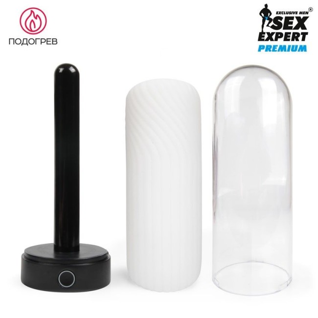 Оригинальный мастурбатор в круглой колбе с нагревом Оригинальный мастурбатор в круглой колбе с нагревом