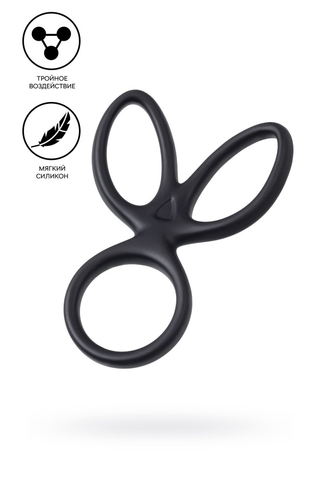 Черное тройное кольцо на пенис Kraken Черное тройное кольцо на пенис Kraken