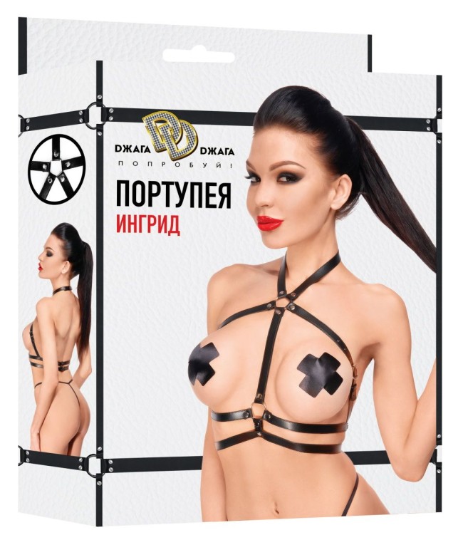 Черная портупея Ингрид Черная портупея Ингрид