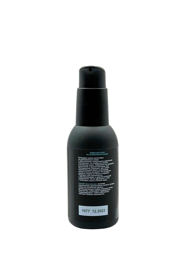 Лубрикант на силиконовой основе JUJU Anal - 100 мл. Лубрикант на силиконовой основе JUJU Anal - 100 мл.