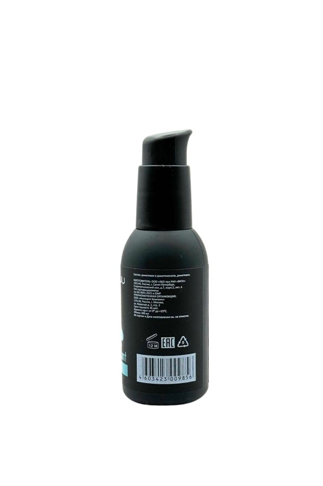 Лубрикант на силиконовой основе JUJU Anal - 100 мл. Лубрикант на силиконовой основе JUJU Anal - 100 мл.