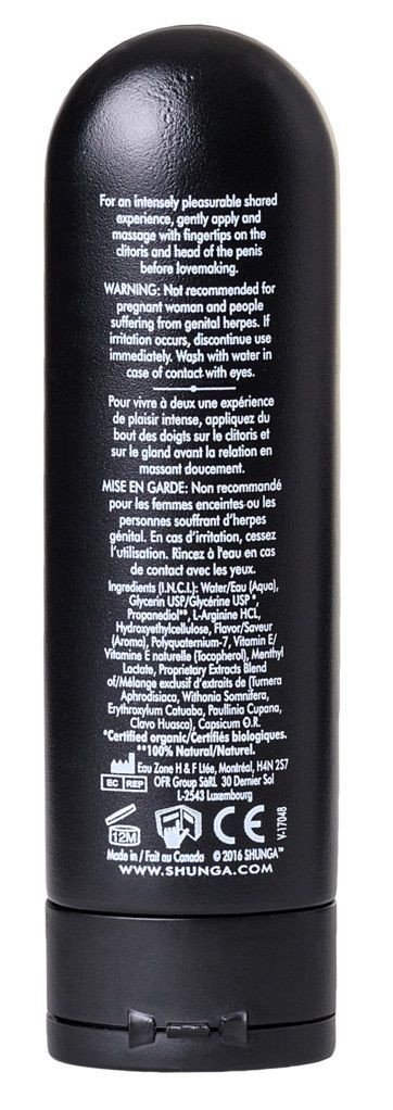 Интимный гель для пар, усиливающий наслаждение, Lotus Noir - 60 мл. Интимный гель для пар, усиливающий наслаждение, Lotus Noir - 60 мл.