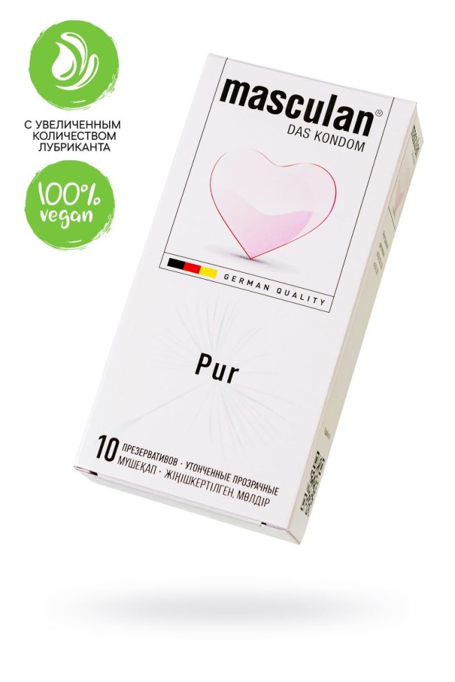Супертонкие презервативы Masculan Pur - 10 шт. Супертонкие презервативы Masculan Pur - 10 шт.