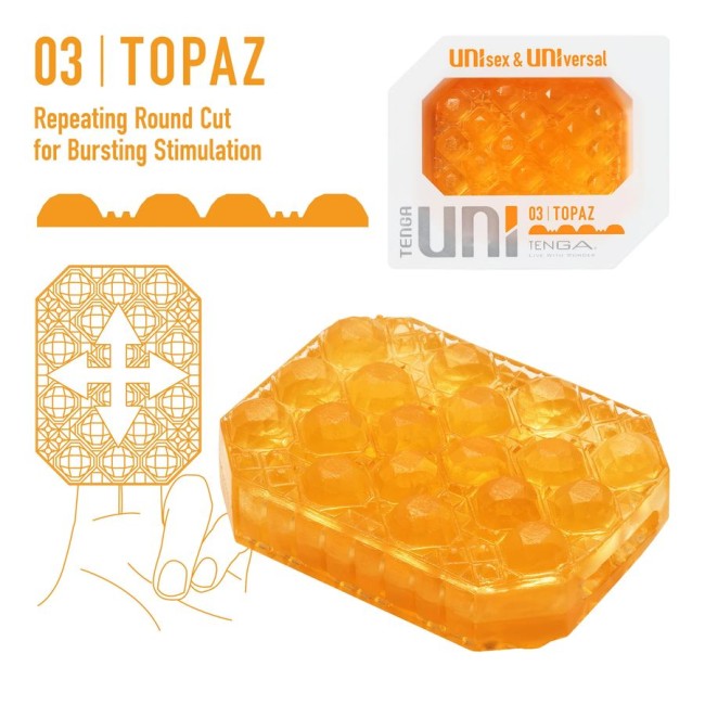 Оранжевый мастурбатор-стимулятор Tenga Uni Topaz Оранжевый мастурбатор-стимулятор Tenga Uni Topaz