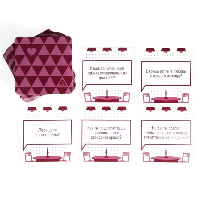 Игра для двоих Всегда хотел спросить Игра для двоих Всегда хотел спросить