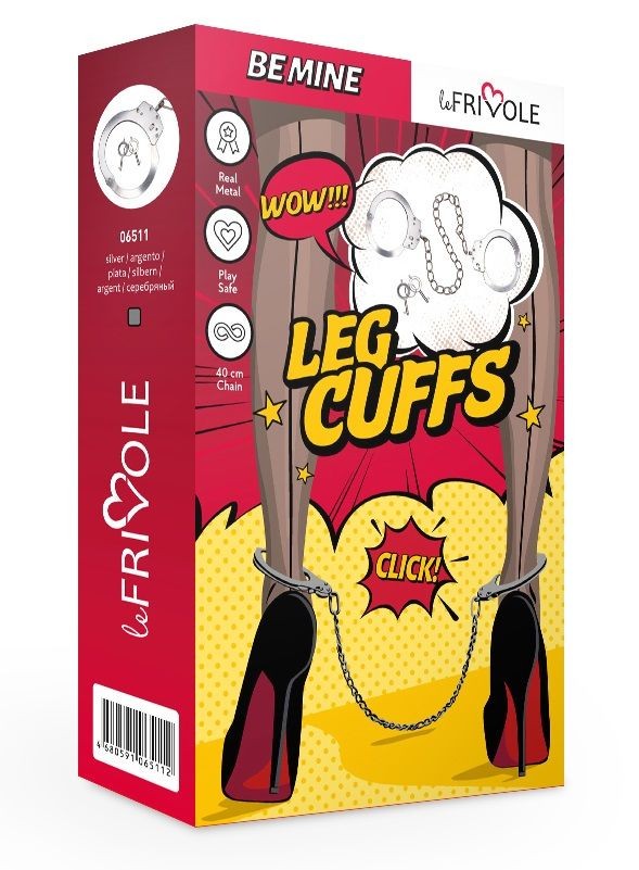 Металлические оковы на ноги Металлические оковы на ноги