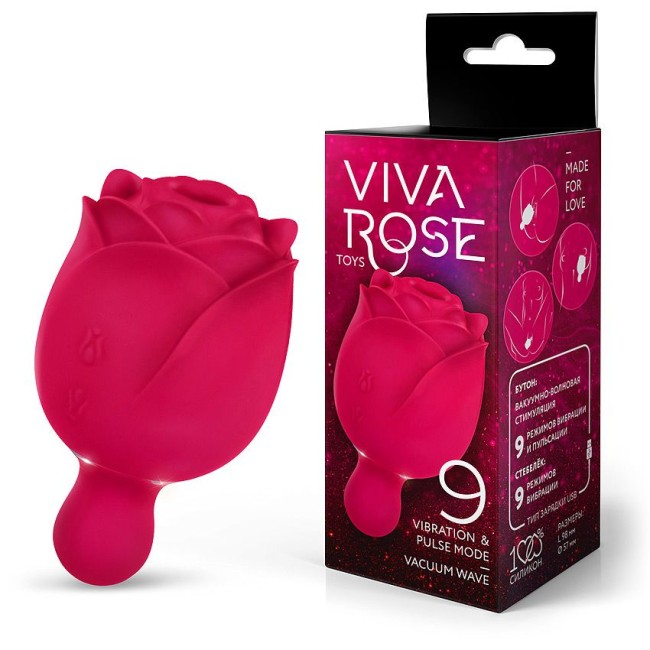 Малиновый вибростимулятор в форме бутона со стебельком Малиновый вибростимулятор в форме бутона со стебельком