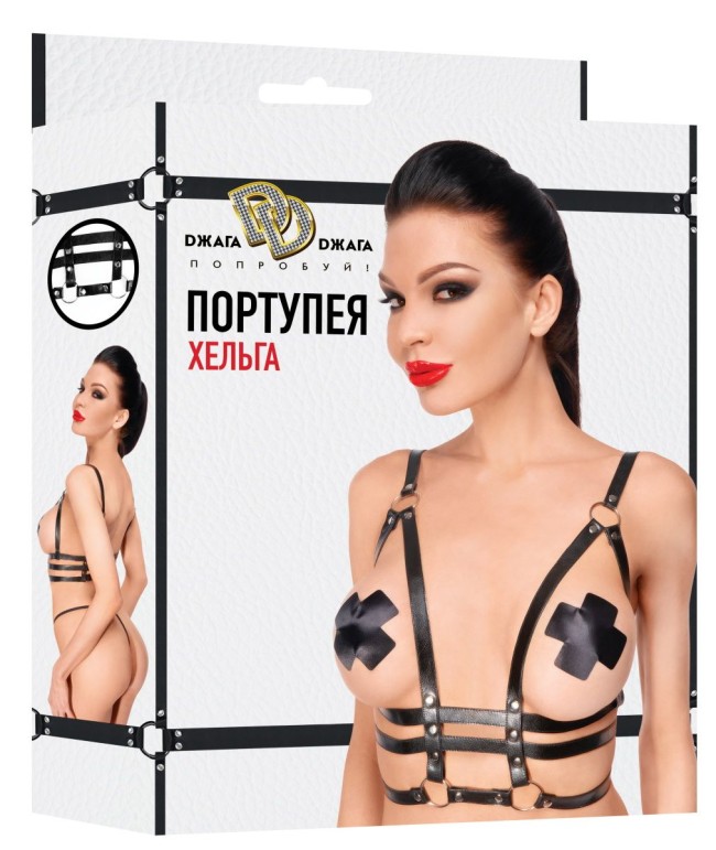 Черная портупея Хельга Черная портупея Хельга