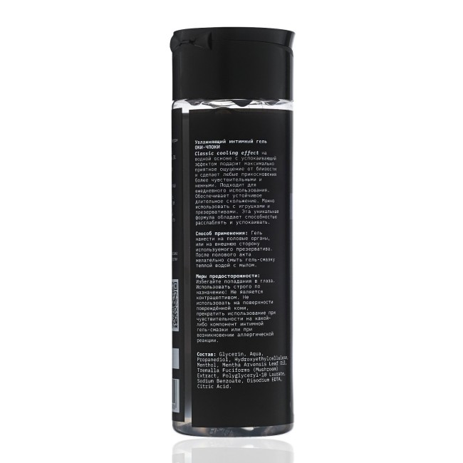 Пролонгирующая гель-смазка на водной основе Оки-Чпоки - 200 мл. Пролонгирующая гель-смазка на водной основе Оки-Чпоки - 200 мл.