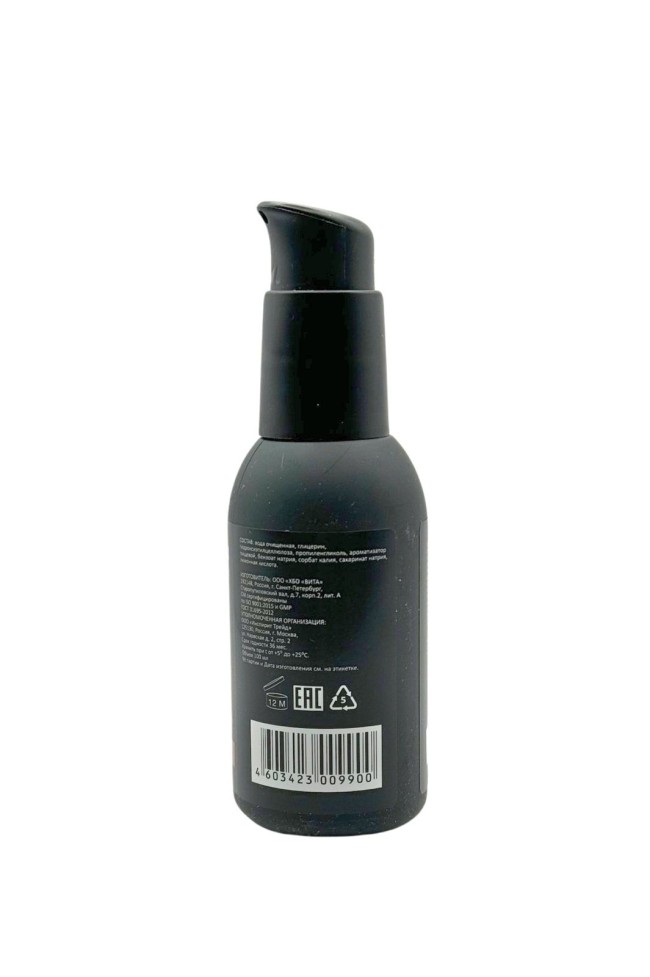 Съедобный лубрикант JUJU Cherry с ароматом вишни - 100 мл. Съедобный лубрикант JUJU Cherry с ароматом вишни - 100 мл.