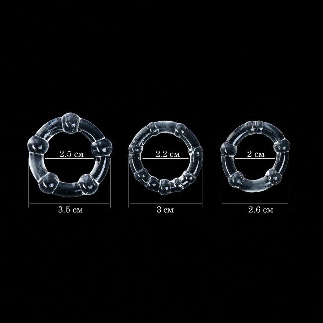 Набор из 3 прозрачных рельефных эрекционных колец Набор из 3 прозрачных рельефных эрекционных колец