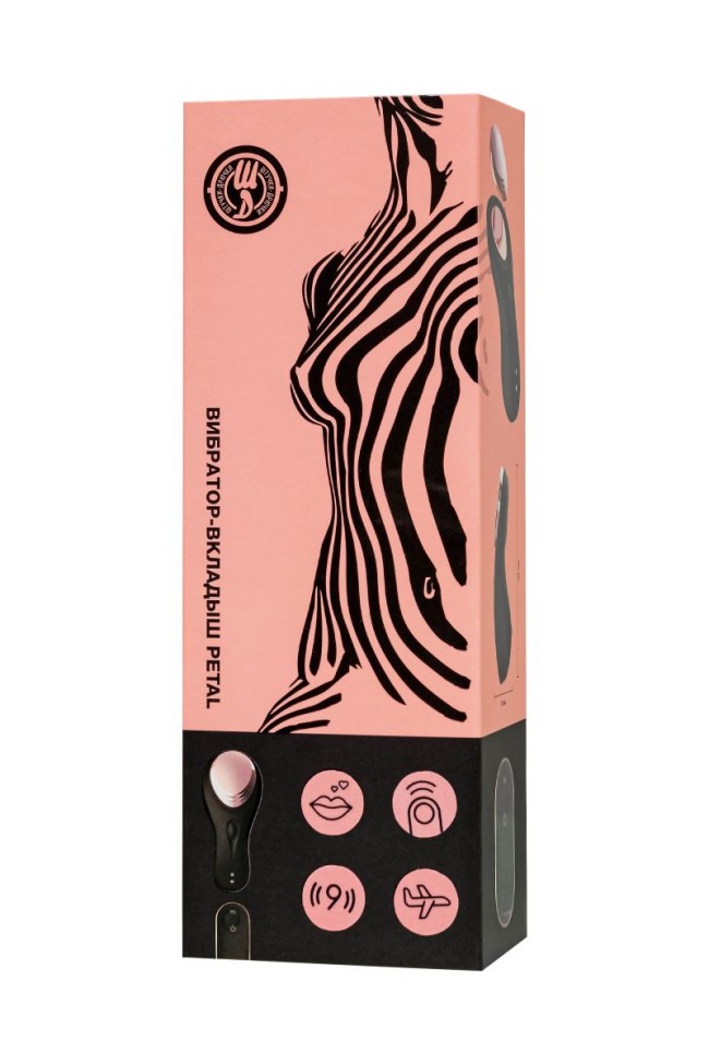 Черный вибратор в трусики Petal Черный вибратор в трусики Petal