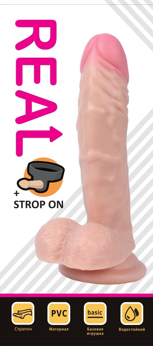Телесный реалистичный фаллоимитатор REAL с трусиками для страпона - 21 см. Телесный реалистичный фаллоимитатор REAL с трусиками для страпона - 21 см.