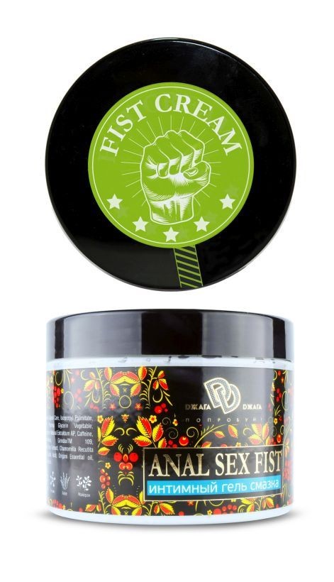 Интимный гель-смазка ANAL SEX FIST - 500 мл. Интимный гель-смазка ANAL SEX FIST - 500 мл.