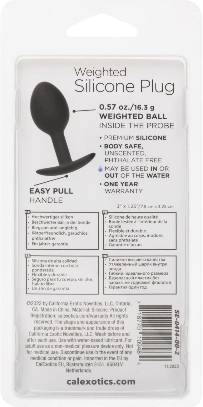 Черная анальная пробка из силикона Weighted Silicone Plug - 7,5 см. Черная анальная пробка из силикона Weighted Silicone Plug - 7,5 см.