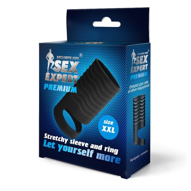 Черная открытая насадка на пенис с кольцом для мошонки XXL-size - 9,4 см. Черная открытая насадка на пенис с кольцом для мошонки XXL-size - 9,4 см.