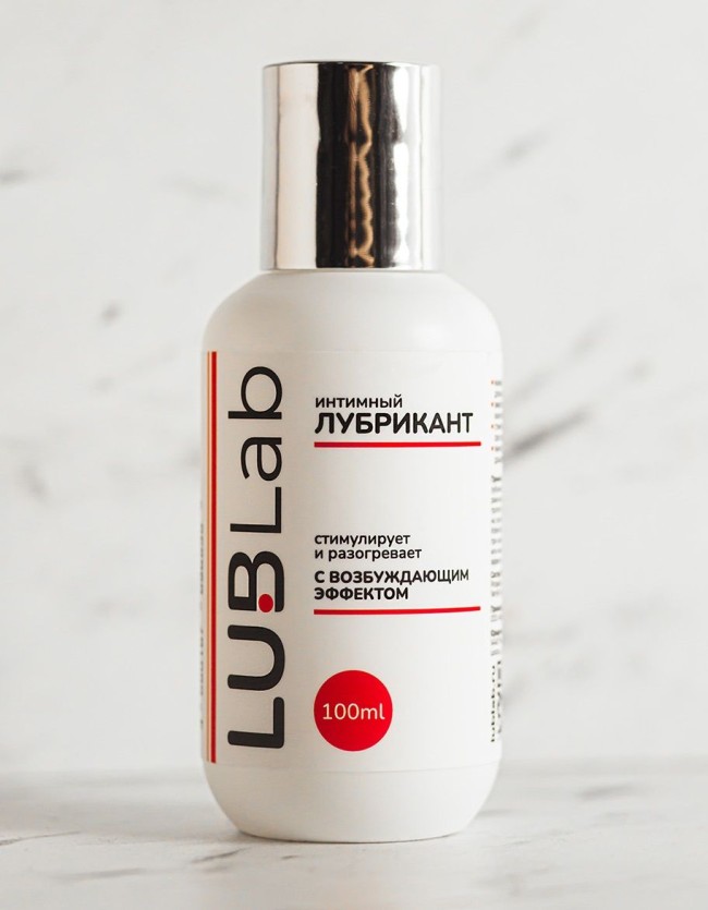 Возбуждающий лубрикант на водной основе LUBLab - 100 мл. Возбуждающий лубрикант на водной основе LUBLab - 100 мл.