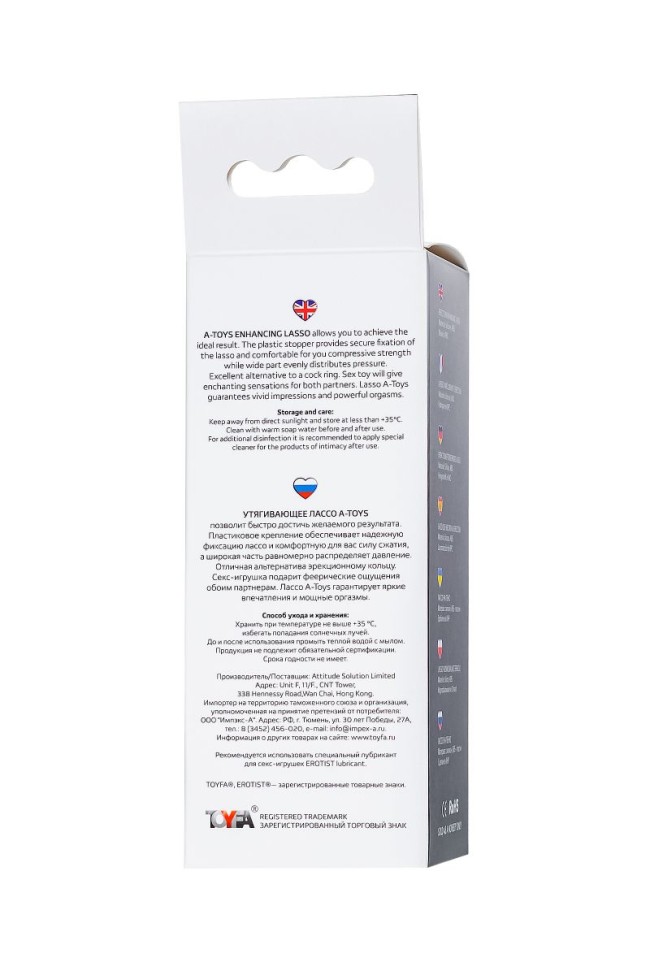 Черное эрекционное лассо на пенис Keb Черное эрекционное лассо на пенис Keb